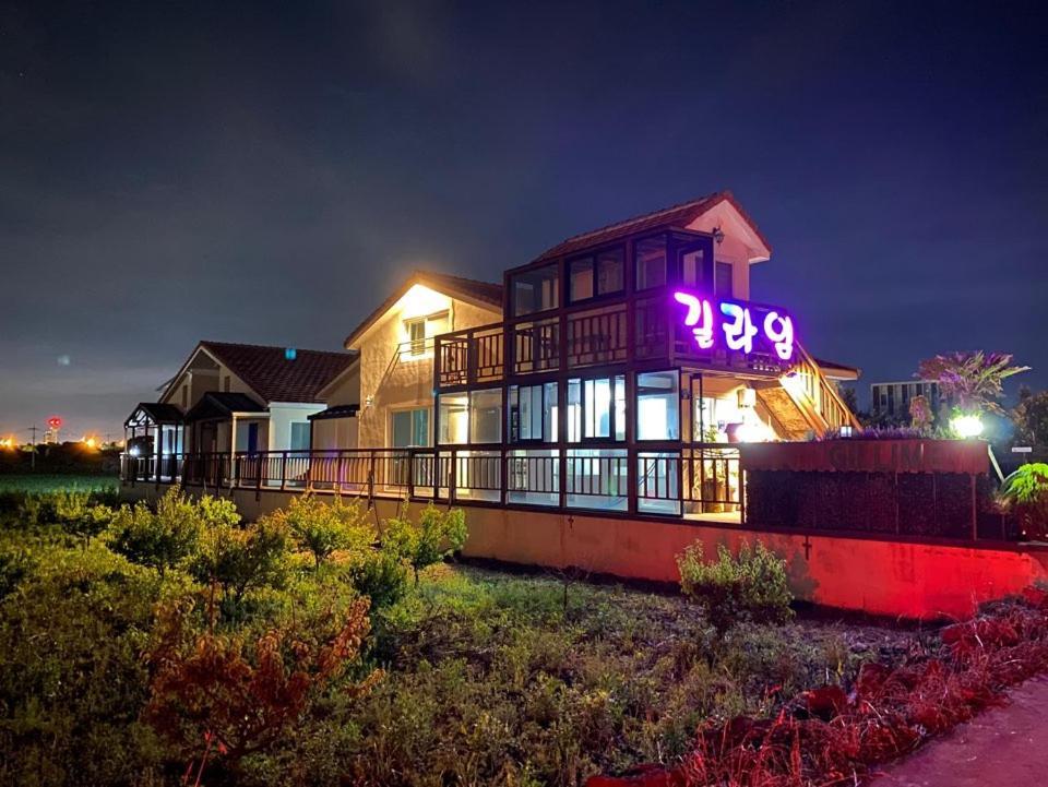 제주 길라임 펜션 외부 사진