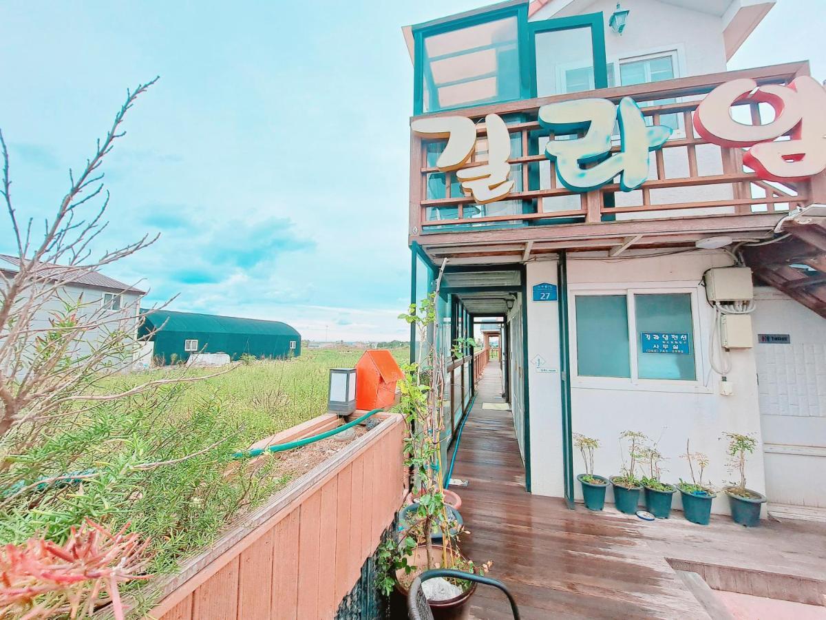 제주 길라임 펜션 외부 사진